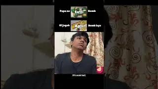 Thanks dad 🙂#shortsviral #shortstrending #diwalispecial #indiandad #papa #funnymemes #explore