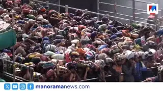 മകരവിളക്കിന് ദിവസങ്ങൾ മാത്രം; സന്നിധാനത്ത് വൻ തിരക്ക് | Sabarimala| Rush