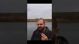 Момент выживания - подлость