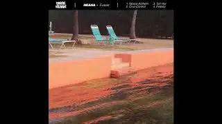 Neana - Neans Anthem