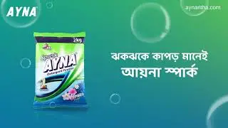 Ayna Spark