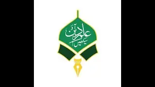 Allah ki Taraf se Ailan-e-Jang