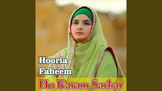Ya Nabi Hum Gunahgaron Ko