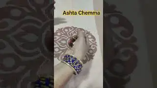 Ashta chemma #traditional games#indoorgames #gavvalu #childrengamesshorts