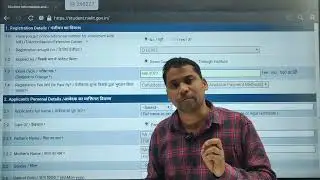 How to fill 'O' level Registration form....