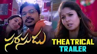 Latest Telugu 2017 Trailers | Sarasudu Movie Theatrical Trailer | Simbu,Nayanthara,Andrea