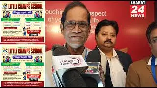 CLIMATE  CHANGE  CULTURE HERITAGE  EXCLUSIVE  INTERVIEW  WITH  HAVELLS UNIT###पटना
