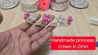  How To Make Crown in 2min | Handmade Pearl & Bead Tiara | Bridal / Party Crown Tutorial 👑