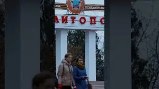 Saboteurs Blow Up Russian Supply Train to Crimea, Crippling Key Rail Artery