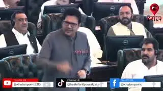 Ali Amin Gandapur was left speechless #KPNews#ImranKhan# PTILovers#trendingshorts