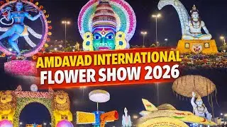 Ahmedabad International Flower Show 2026 🌸 | Bharat Ek Gatha | World Record Floral Art, must visit 👌