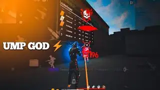 UMP GOD ⚡