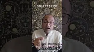 Каал Сарпа Йога