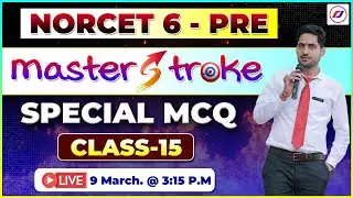 AIIMS NORCET-6 | Special mcq  | Most Important Questions | RJ CAREER POINT
