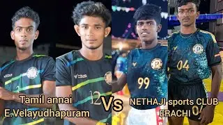 Tamil annai vs ERACHI || kabaddi match...