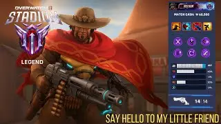 MACHINE GUN CASSIDY BUILD IS BROKEN ON STADIUM