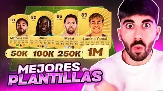 Las MEJORES PLANTILLAS por RANGOS de PRECIOS (50k, 100k, 250k, 500k, 1M) | EAFC 26