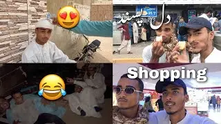 Raees Ki Engagement Ki Party 😍😂❤️! #vlog