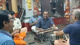 Jnaniyache raja gurumaharaja abhang at Lakshmi narasimha temple a n puram alleppey || Gsb temples ||