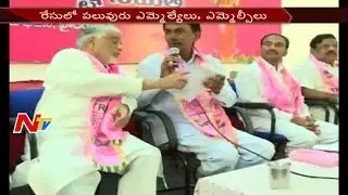CM KCR Focus On Party Strengthening In Telangana || NTV