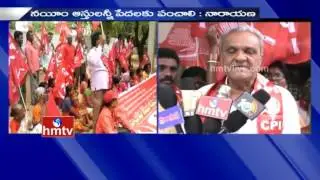 CPI K Narayana Speaks on Gangster Nayeem Illegal Assets | HMTV