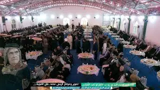بسم الله الرحمن الرحيموبشر الصابرين الذين إذا اصابتهم مصيبة قالو انا لله وانا اليه راجعونصدق الله ال