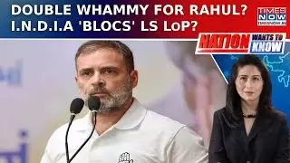Rahul Gandhi Faces Double Blow: Mani Shankar Aiyar&rsquo;s Attack, TMC Backs Mamata As Oppn Face | NWTK