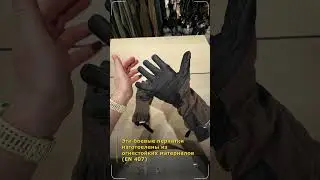 Перчатки, которые не подведут - Eska Combat Glove