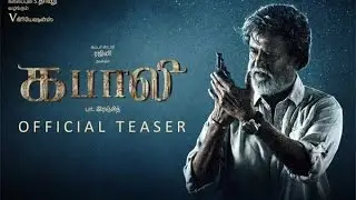 Kabali Tamil Movie | Rajinikanth | Radhika Apte | Pa Ranjith | Unseen Pics