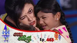 Tara Tarini | Full Ep 463 | 29th Apr 2019 | Odia Serial &ndash; TarangTV