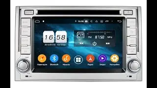 Штатная магнитола KD-6224 Hyundai Grand Starex (H1) Android 10 4+64Gb