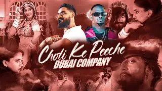 Choli Ke Peeche ll Mann2 Music ll Manish Kumar Gupta ll Hip-hop ll Rap Song ll Underground Rap ll