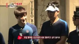 [HIT] 출발 드림팀-첫 한국예능 출연한 슈주-M 조미의 호된 신고식 '당황'.20140824