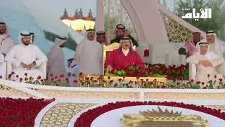 فقرة «عرضة البحرين» خلال حفل وزارة التربية والتعليم بمناسبة ذكرى ميثاق العمل الوطني اداء راشد الماجد