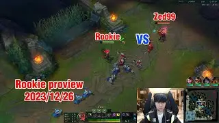 Rookie proview 2023/12/26 akali leesin kalista Korea challenger | TES Rookie 第一视角
