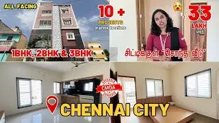 Flats for sale in Chennai City | New Flats in Chennai | 1BHK 2BHK 3BHK | Flats in Pallavaram Pammal