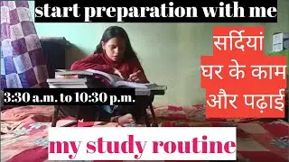 KVS NVS TIER1 🎯preparation strategy Vlog #housewife घर के काम और बच्चों के साथ पढ़ाई#motivation#