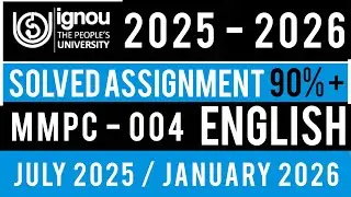 MMPC 004 Solved Assignment 2025-26 | mmpc 004 solved assignment july 2025 | mmpc 004 assignment 2025