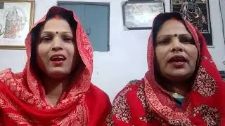 बहुत प्यारा विवाह गीत।पूरबय देशवा से आवेला बभनवा,हथवा हरद के रे गाँठ।#subscribe#like#share#vivahgeet