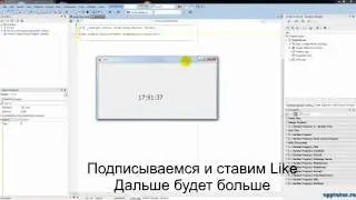 Уроки по С++ | Простые часы на C++