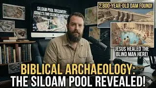 СЕНСАЦИОННОЕ СООБЩЕНИЕ о библейской археологии: в Израиле обнаружены Силоамская купальня и 2800-л...