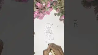 R লেটার দিয়ে সহজেই ছেলে আঁকার কৌশল শিখে নাও। very easy step by step boy drawing