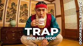 ⚡ Rap across eras(시대를 건너뛴 랩) | Joseon 808 HipHop &times; Trap | Drop the Joseon