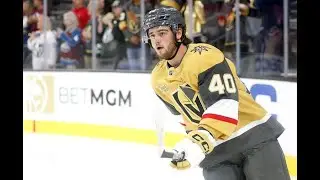 Discussing Lukas Cormier | Vegas Hockey Hub