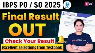 IBPS PO SO Final Result Out | IBPS PO Final Result 2025 | Official Update and Link on IBPS Website