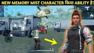 Memory Mist New Character Ability Test | Otha Character Ki Kiya Ability Hai