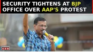 Security Tightens At BJP Headquarters Over AAP's Protest, No Entry/Exit At ITO Metro Station