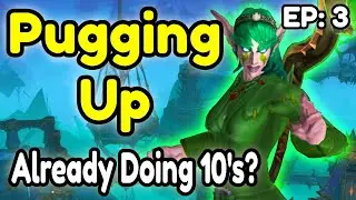 Pugging Up — Уже делаете 10? (Эпизод 3)