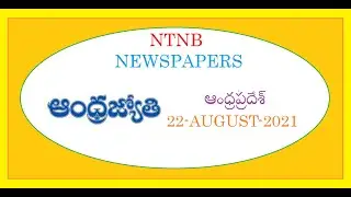 ANDHRA JYOTHI AP 22 AUGUST 2021 SUNDAY