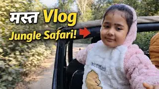 Aaj Ka Vlog | Simple Life Moments”
